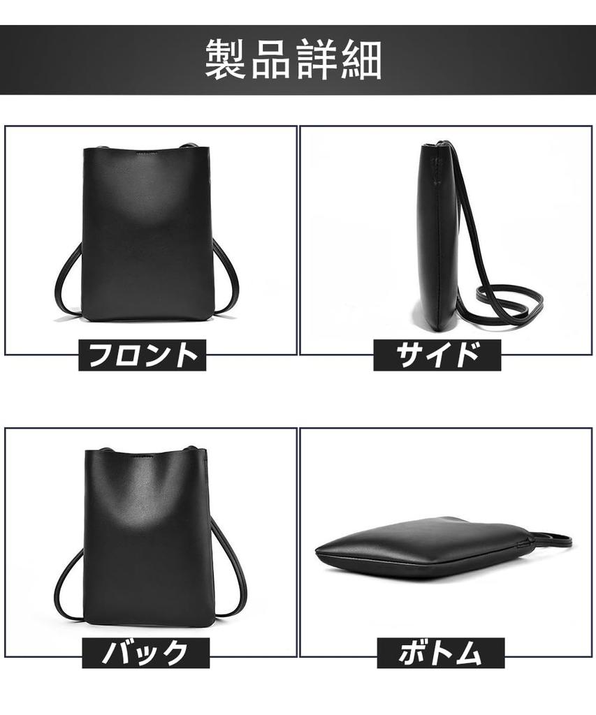 Karsaer Damen Einfache Einfarbige Smartphone-Tasche Umhängetasche, PU-Leder, Crossbody-Handytasche, Umhängetasche, Handtasche, Beliebt, Unisex,