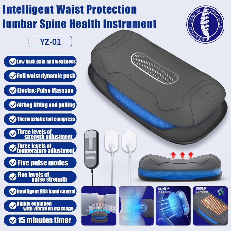 2023 Lumbar Massager For Pain Relief  Adjustable Intensity EMS Vibration Intelligent Electric Inflatable Back Posture Corrector
