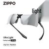 Photochromic Sports Sunglasses
