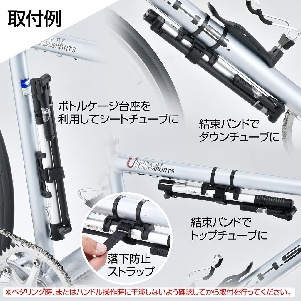 GIYO Aluminum Mini Floor Pump with Portable French American Free Size GM-821 IN-LINE Gauge, Style, Style, GM-821, Silver,