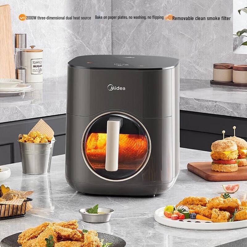 Midea 6L Transparent No-Flip Air Fryer CN plug (adapter included)
