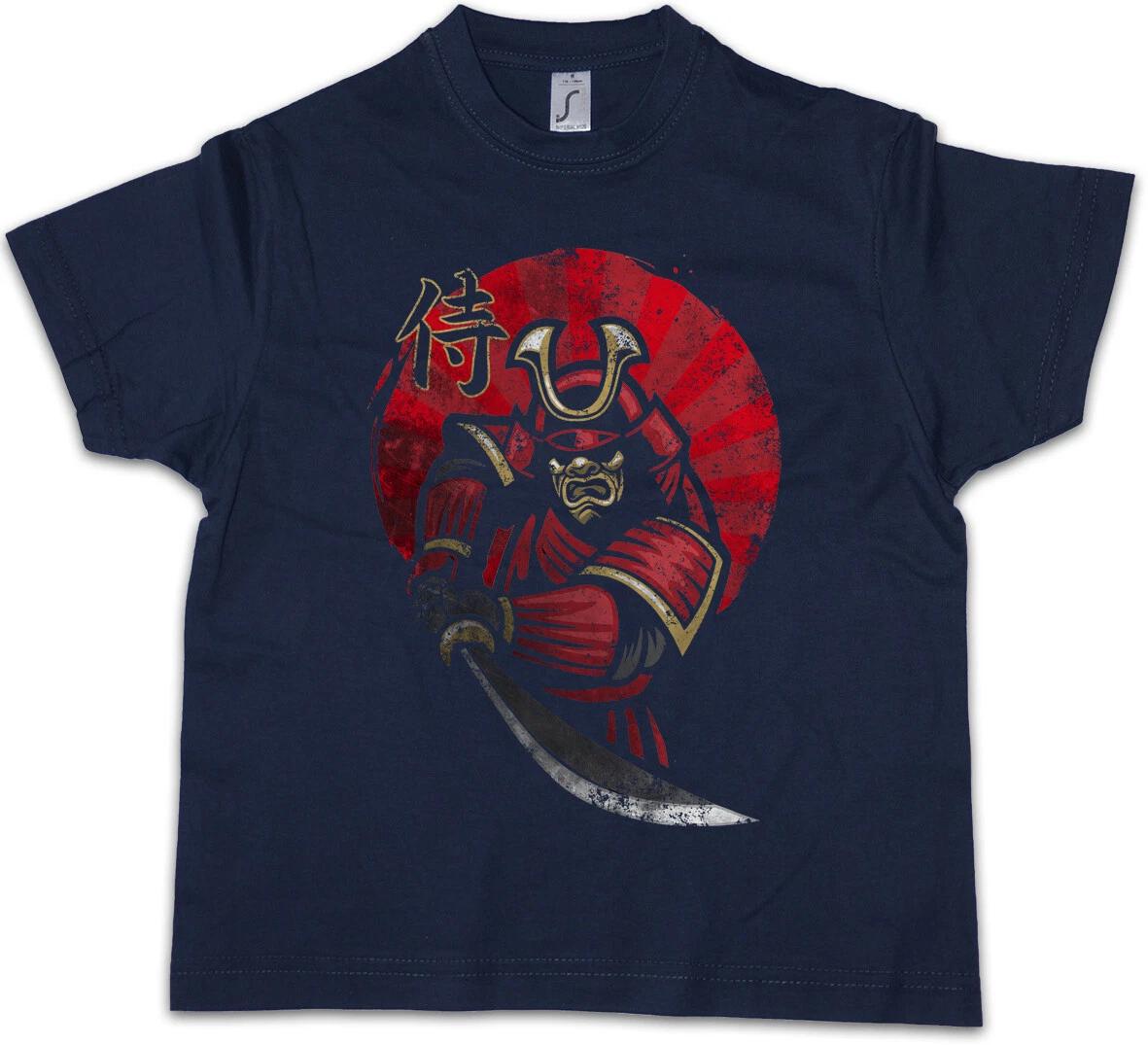 SAMURAI III Kids Boys kids boys T-Shirt Ninja Japan Warrior Sword Dakana Armor Helmet 120