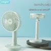 ENGUE Portable Outdoor Travel Fan