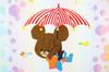 Marushin Face 34 x 80 Soft Parasol 4335005400 Towel, "The Bears' School," cm, Design, 100% Cotton,