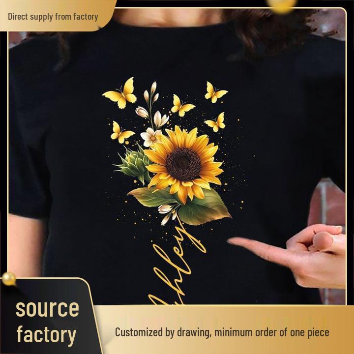 Women's Summer Sunflower & Butterfly Short Sleeve T-Shirt
