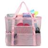 Large Capacity Mesh Beach Bag: Multifunctional Tote for Travel, Swimming, and Towels