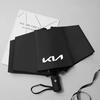 2026 Autocollant de Voiture Chaud Parapluie Entièrement Automatique Pliant Fort Pluie Hommes Femmes Parapluie d'Affaires de Luxe Pour Kia Rio 3 4 K2 K3 X-Lin