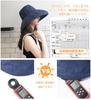 UV Protection Hat for Women Certified by Japanese Specialist Wide with Chin Makes Face Look UV UV Large Sun Scala Easy to Carry [MOWO] [UPF50+