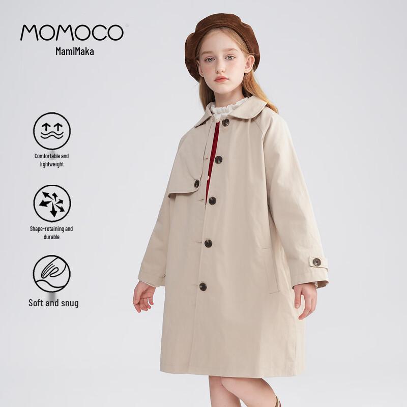 Девочкин тренч средней длины MOMOCO 120