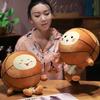 Creative Simulation Basketball Doll Cartoon Round Ball Plush Toy Doll Boy Sleeping Pillow Doll Gift