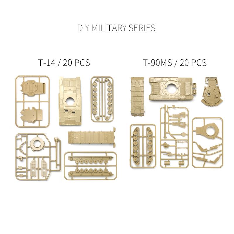 1/72 Military Weapon T90MS T14 Tank PGZ-04A Self-propelled Antiaircraft Gun Armoured Vehicle Truck Model Puzzle Building Toys