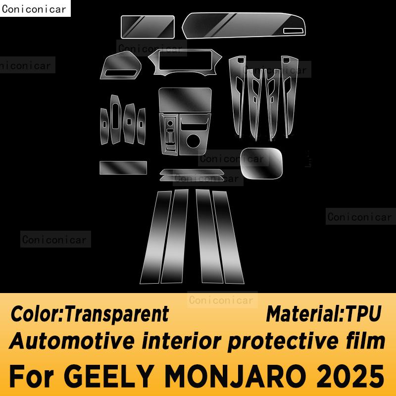 For GEELY MONJARO 2025 Panel Navigation Automotive Interior Screen TPU Protective Film Cover Anti-Scratch Sticker