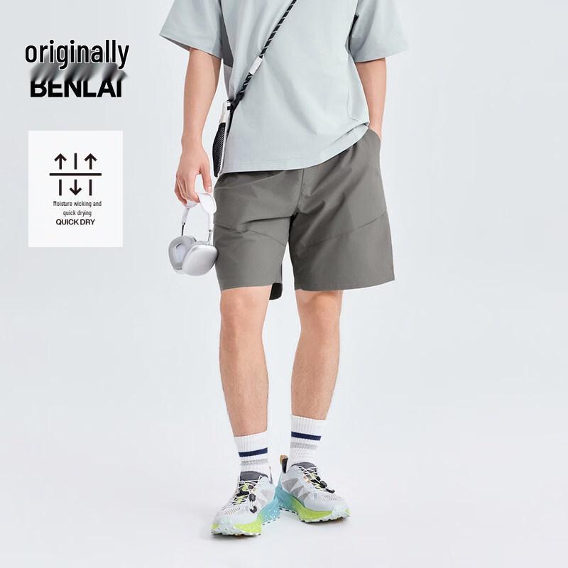 Men s Quick-Dry Cargo Pocket Casual Shorts XL