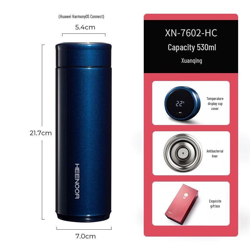 Heenoor Smart Temperature Display Thermos