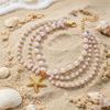 Ocean Style Imitation Pearl Anklet Bohemian Shell Anklet New Starfish Pendant Anklet  Jewelry