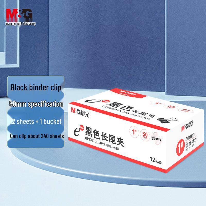 M&G Eplus Series 50mm Black Long Tail Clips, 5-Box Pack
