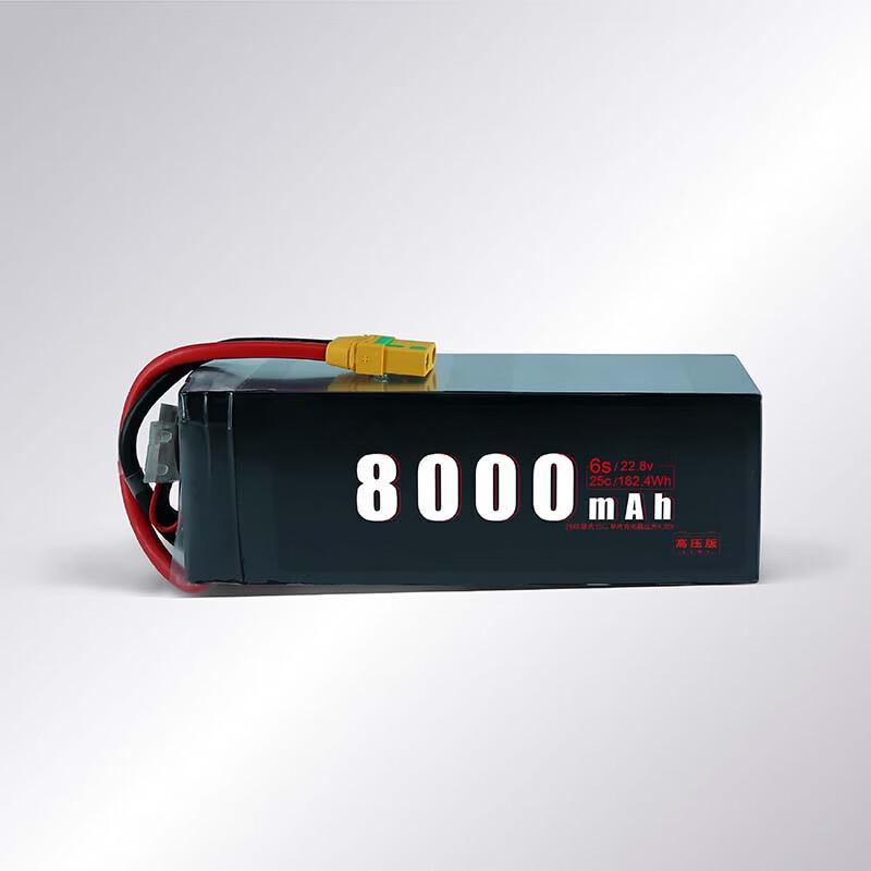 Jiangming Aviation 6S 8000mAh 25C Drone Battery