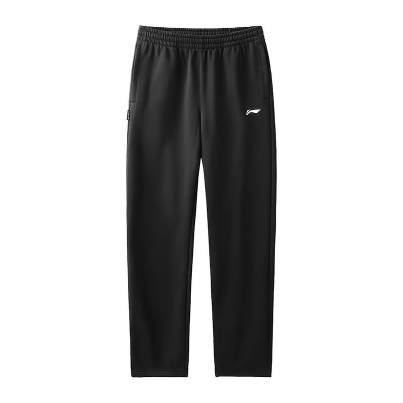 Li-Ning Solid Color Logo Elastic Quick-Dry Casual Straight-Leg Long Pants Knitted Sports Pants Men bottoms AKLVD05-1