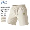 Men's Jacquard Breathable Athletic Shorts