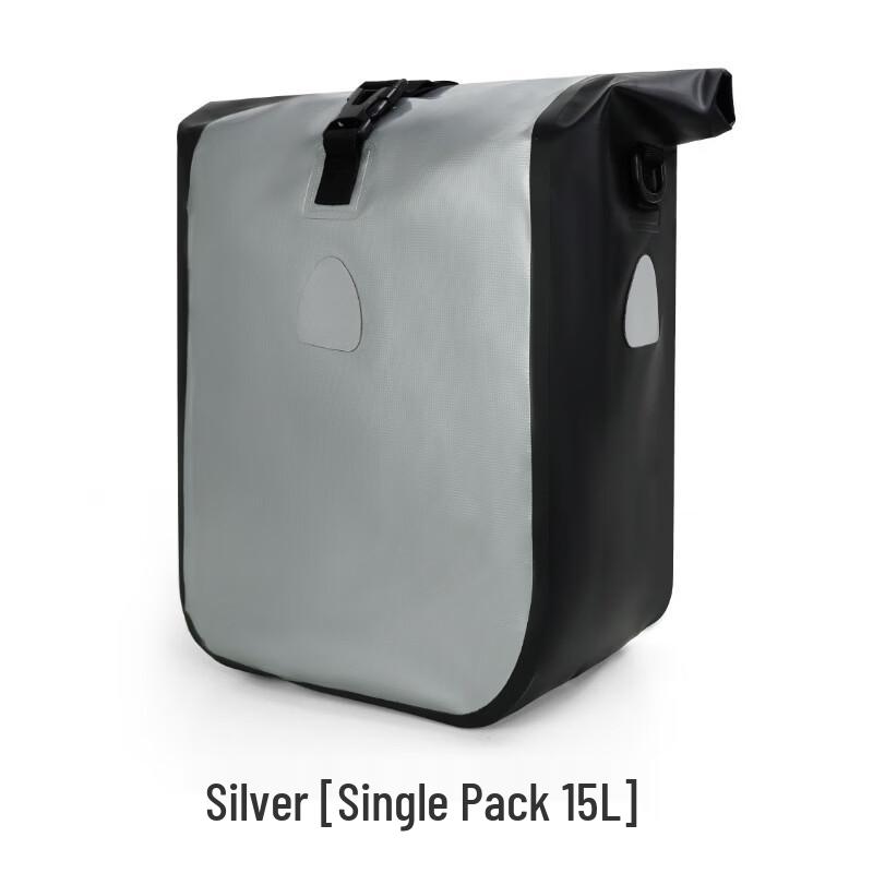 Lishi Waterproof Bicycle Pannier Bag (Pair)