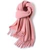 Pure Wool Scarf Winter Men and Women Senior Couple Grey Scarf Shawl Gift Boyfriend Birthday Gift