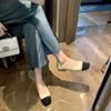 Soft-soled Grandma Shoes Color Matching Light Mouth Versatile Flat-soled Single Shoes Women's Ladyshoes