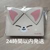[USED] Stray Kids ID Card Case, Ien and Foxxiny