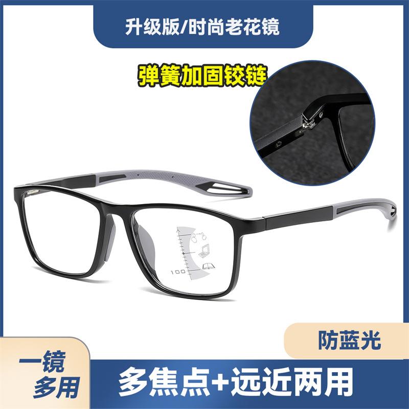 Spring Foot Sports Reading Glasses Anti-Blue Light Far And Near Progressive Multi-Focus Looking Far And Near Reading Glasses
