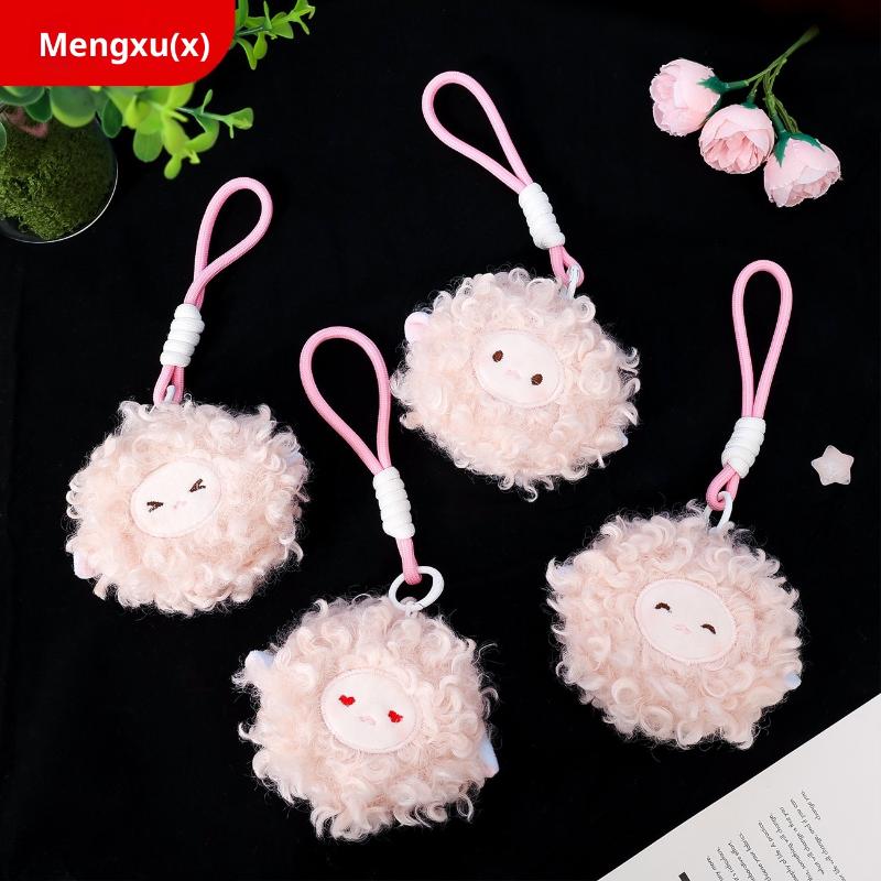 Kawaii Plush Curly Sheep Keychain Cute Soft Stuffed Doll Bag Pendant Key Holder Backpack Hanging Decoration Birthday Gifts