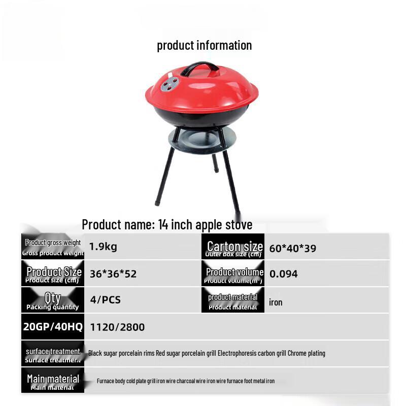 UOSU Portable 14-inch Apple Charcoal Grill