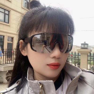Gafas y accesorios – Gafas de sol