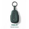 Chevrolet Alcantara Key Case for Cruze, Malibu, Equinox