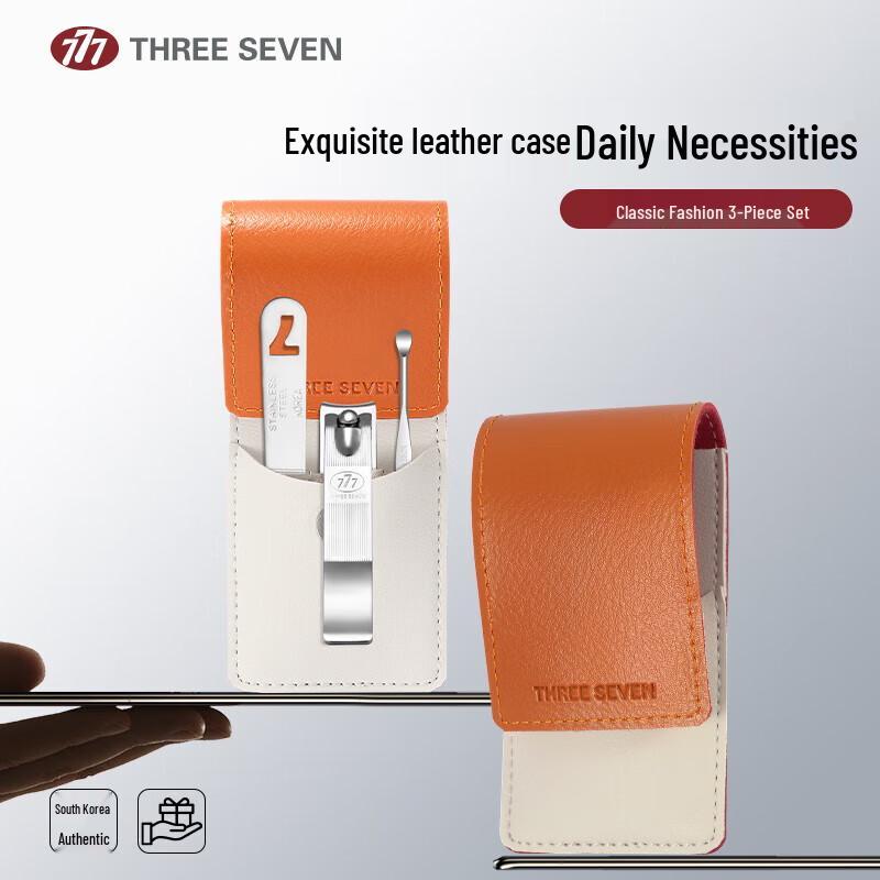 777 3-Piece Nail Clipper Set