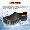 JSWEI Men's Non-Slip Kitchen Shoes, Slip-On, Safety, Anti-Slip, Black, Size 26.5cm, Ultra-Lightweight, Comfortable, and Fatigue-Resistant