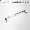 For BMW 3 Series 2005-2012 E90 E92 E93 X1 E87 Front Strut Bar Aluminum Alloy Cabin Balance Bar Body Reinforcement Accessories