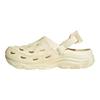 adidas Maxx Clog Classique Confortable Simple Polyvalent Chaussures Unisexe Blanc cassé IH1551