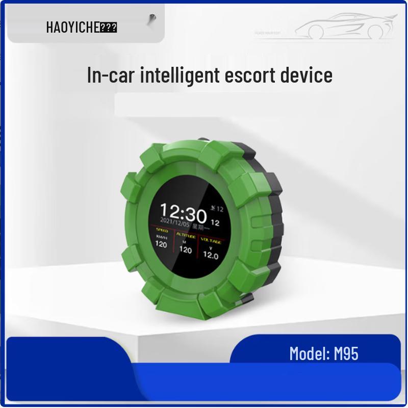 Good Benefit Car GPS Head-Up Display M95