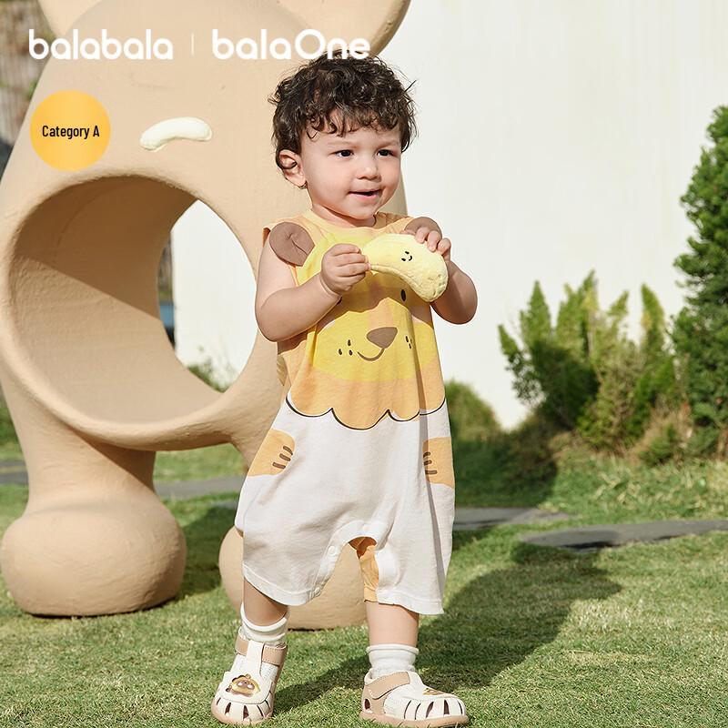 Balabala BalaOne Adorable COS Baby Romper 66