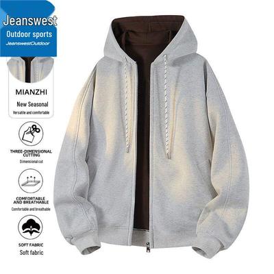 Jeanswest Men's Heavyweight Loose Fit Hooded Sweatshirt