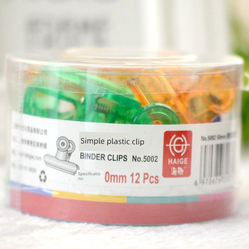 Color Plastic Ticket Holder Candy-Colored Clips Ticket Clips For Home Large Financial Transparent Document Folder Office Stationery