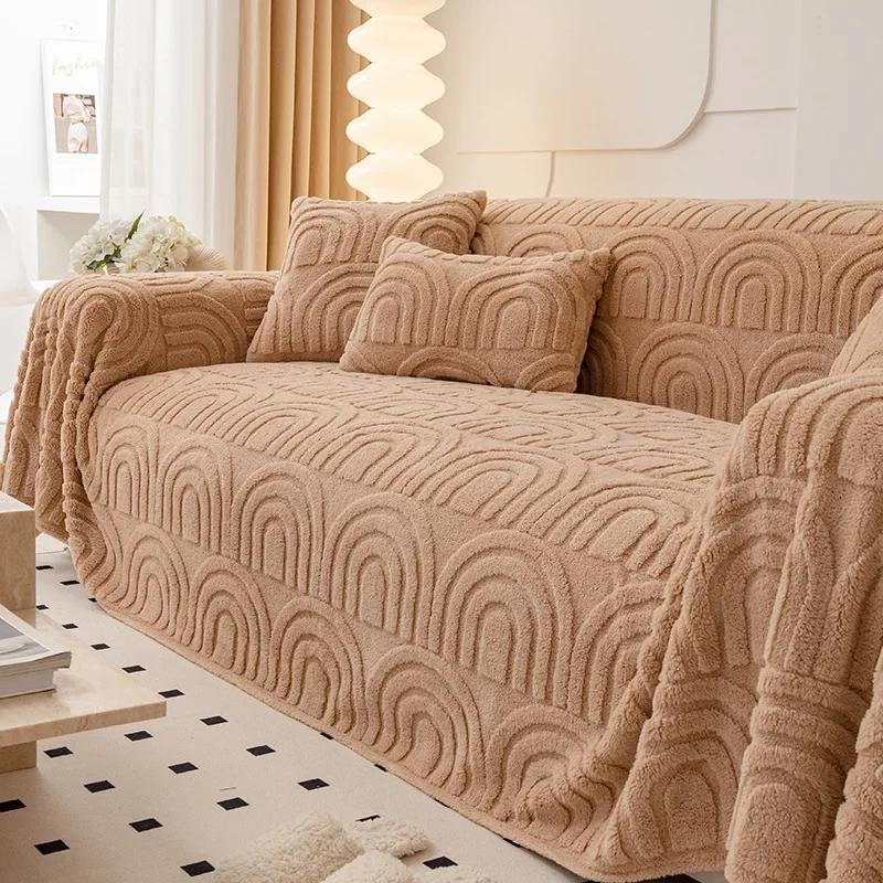 Anti Cat Scratch Plush Sofa Towel Full Package Winter Thickened Sofa Cover Simple Modern Sofa Cover Cloth Blanket