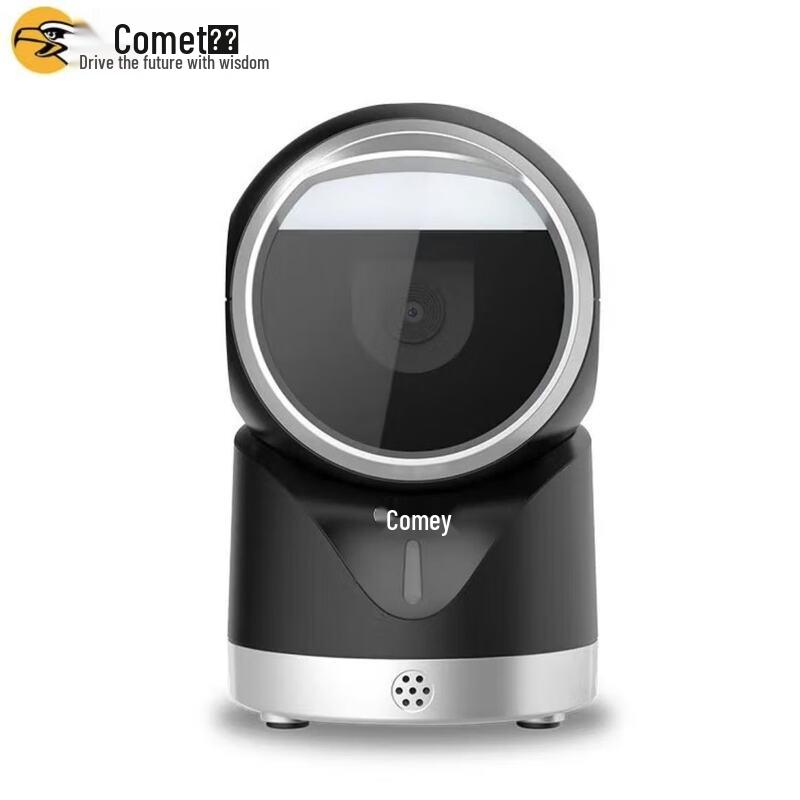 Comet PT-288 Omnidirectional 1D/2D Barcode Scanner Platform