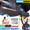Black  Electric Cordless High Pressure Car Washer Guns Foam Generator Water Guns Spray Cleaner Car Washing Machine
