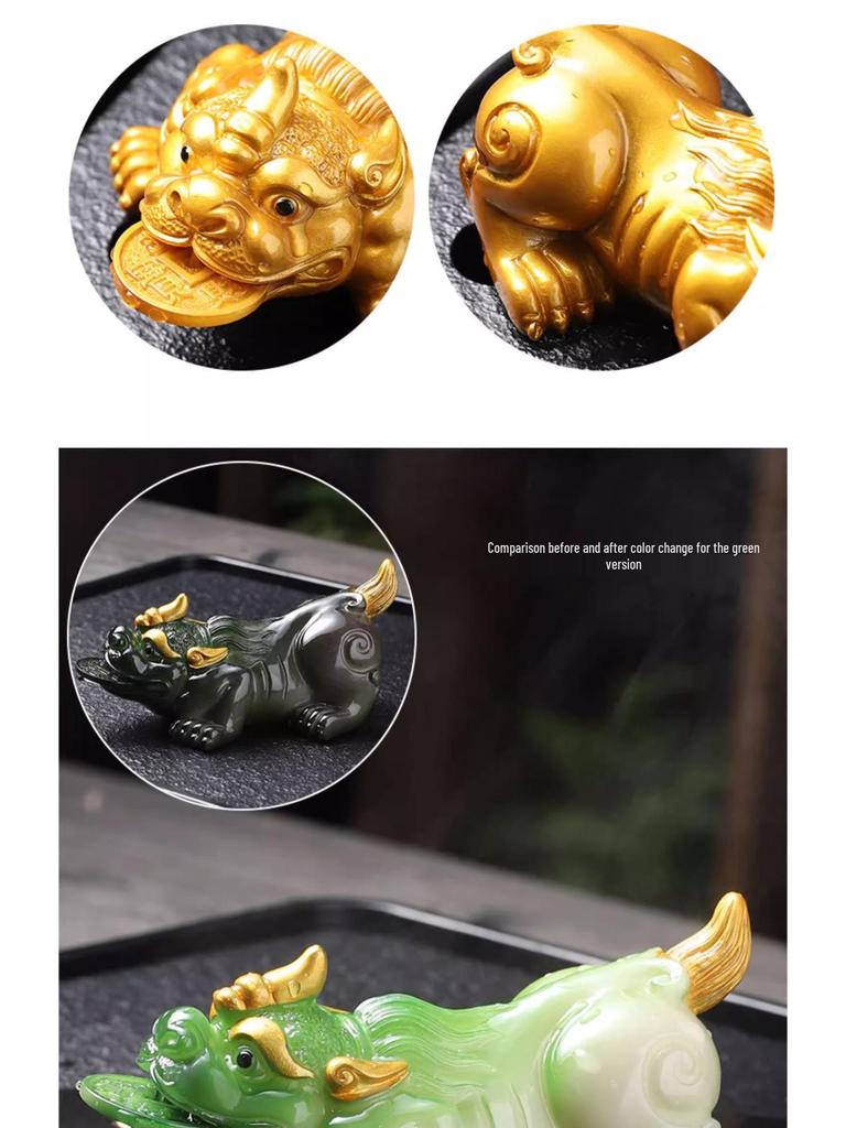 Color-Changing Pixiu Tea Pet Ornament for Gongfu Tea Sets - Golden Toad Model