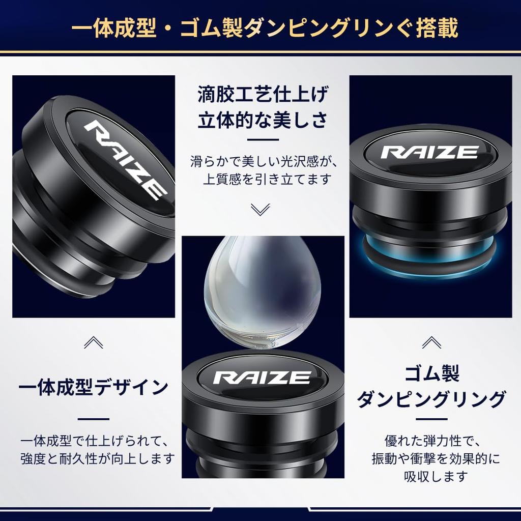 LUTU Cigarette Lighter Socket Cap, Compatible with All Series, Car Lighter Plug Cover, Thick,