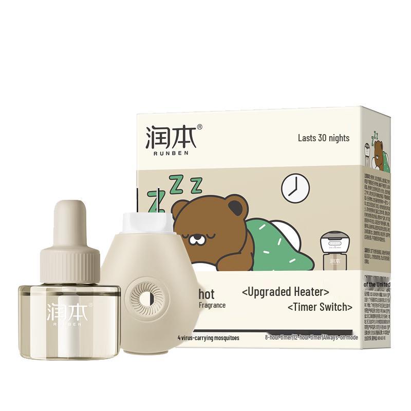 RUNBEN Electric Mosquito Liquid Repellent