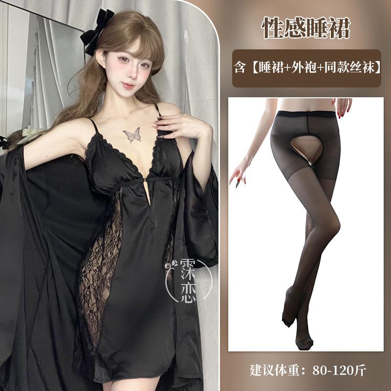 Sexy lingerie pure desire with chest pad lace hollow suspender small chest show big nightgown women