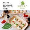 KIZARA Conjunto de Pratos Quadrados Prato de Madeira Como Papel Flor de Cerejeira Japonesa Descartável Madeira Papel Prato para Massa Curry 100, Prato, Laca, Visualização,