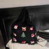 Korean Style Cute Cartoon Winter Yarn Shoulder Bag with Tassels - Versatile Large Capacity Tote