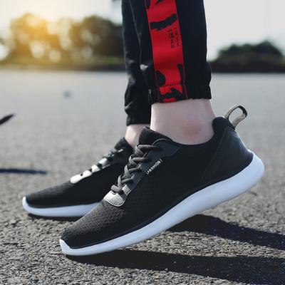 Sapatos de homem – Ténis